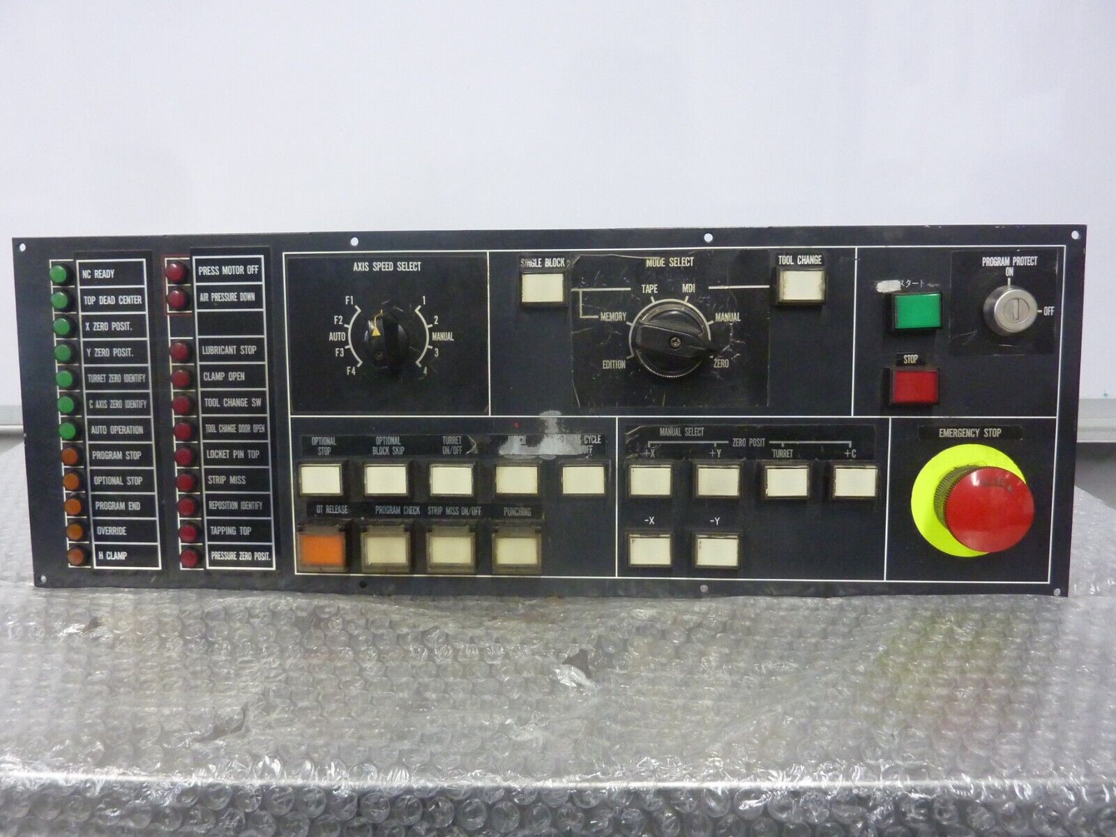 Main Product Image