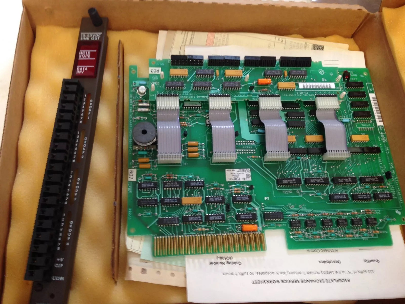 Main Product Image