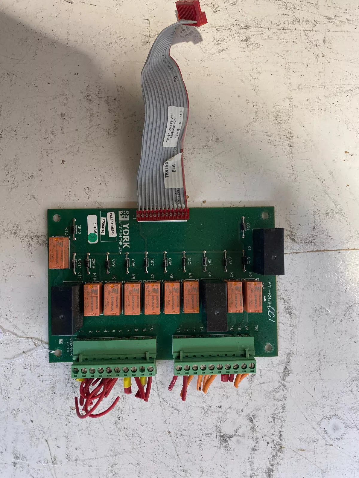 Main Product Image