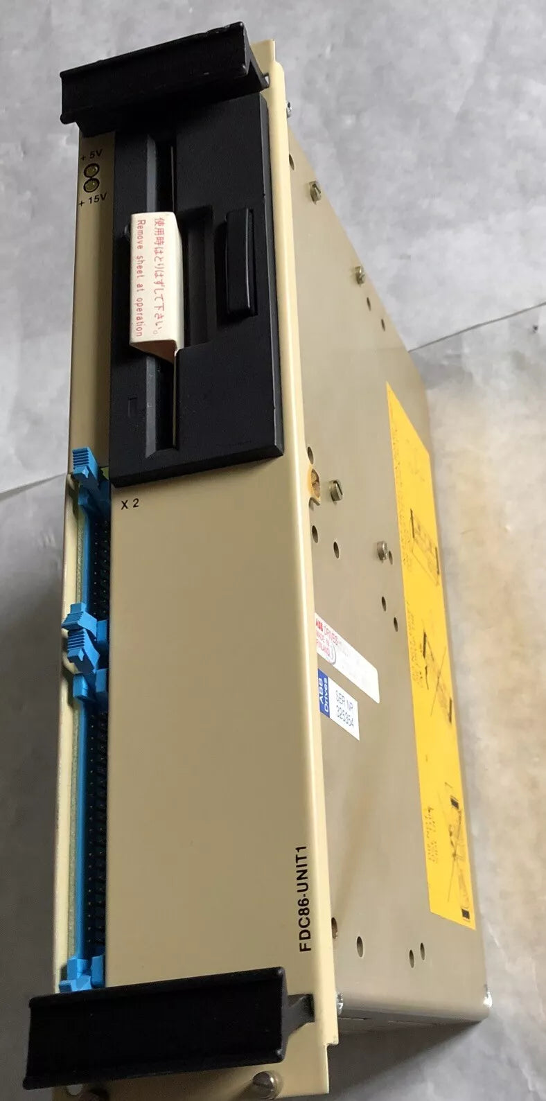 Main Product Image