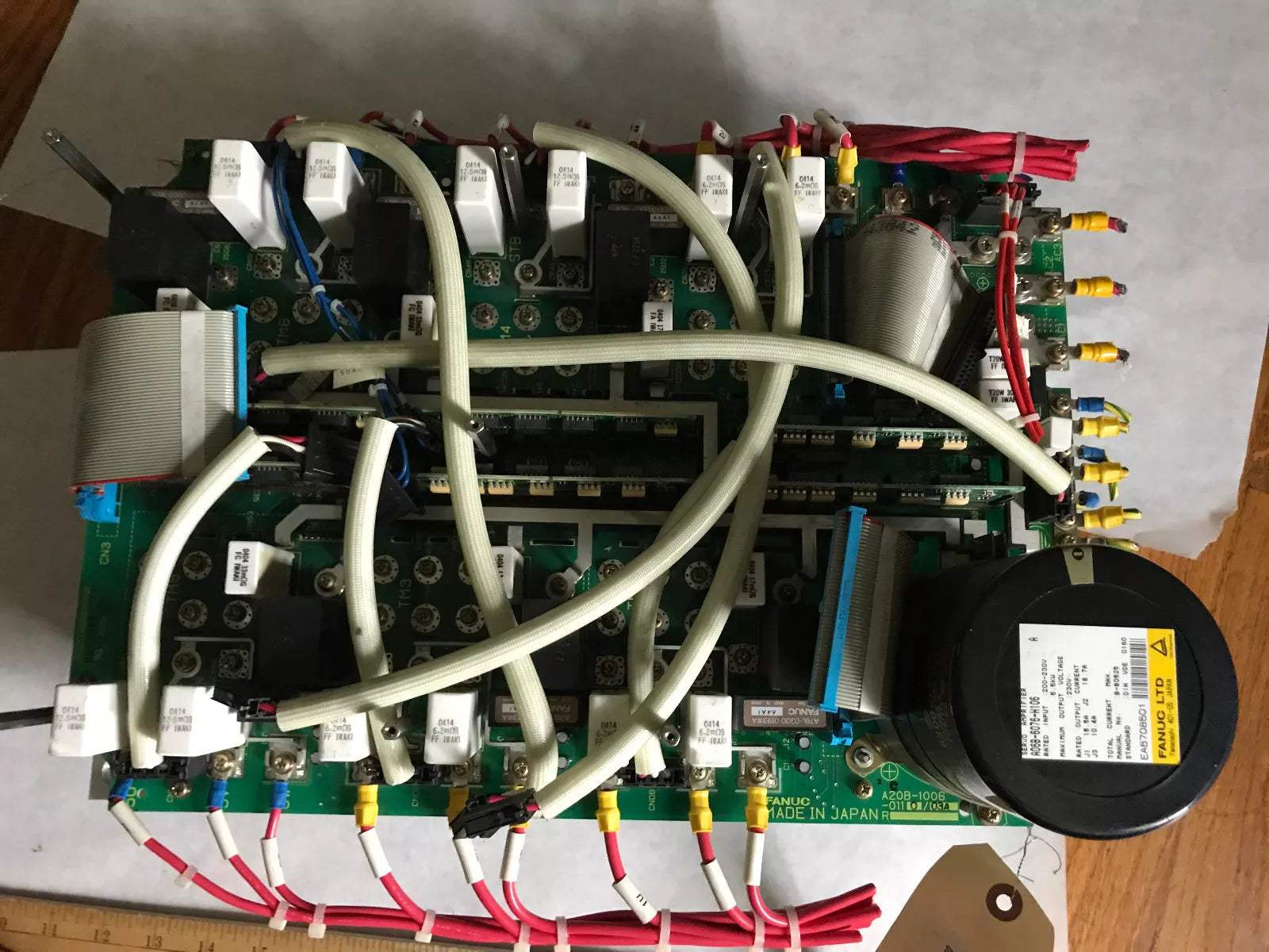 Main Product Image