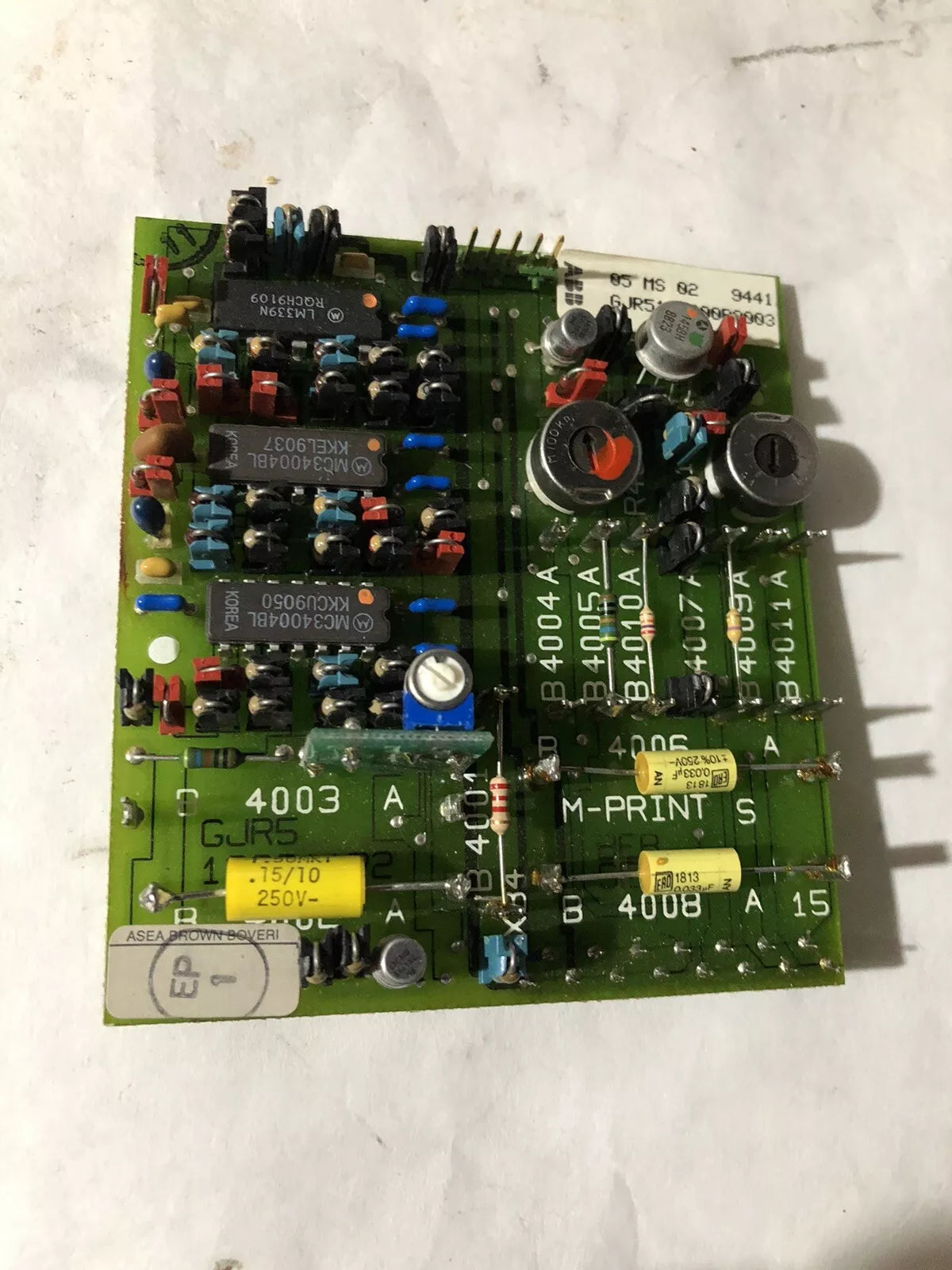 Main Product Image