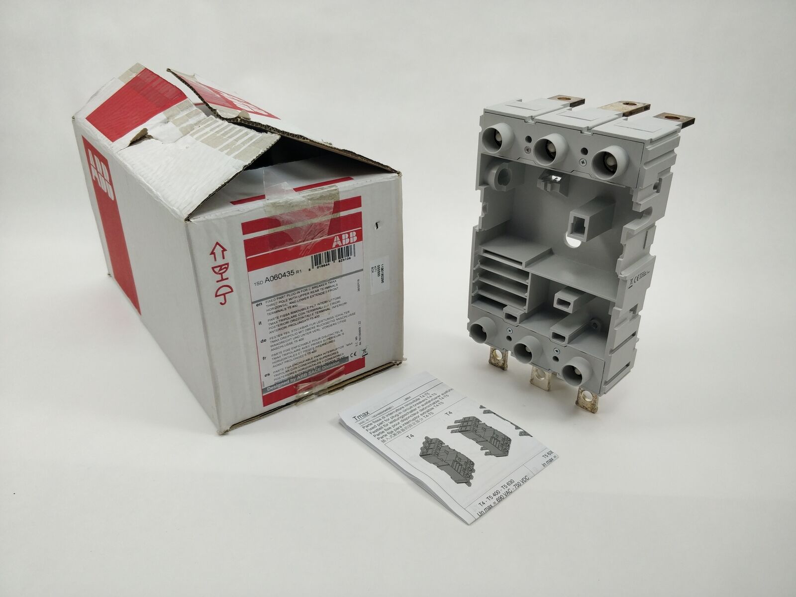 Main Product Image