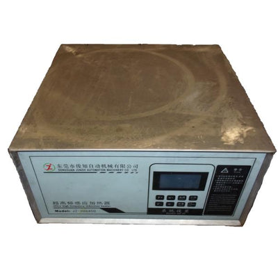 JZ-HU6400