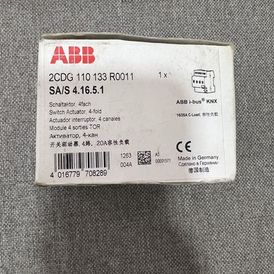 ABB 2CDG110133R0011