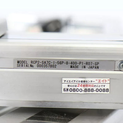 IAI RCP2-SA7C-I-56P-8-400-P1-R07-SP