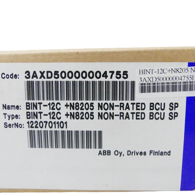 ABB BINT-12C +N8205