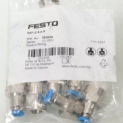 QSF-1/4-6-B